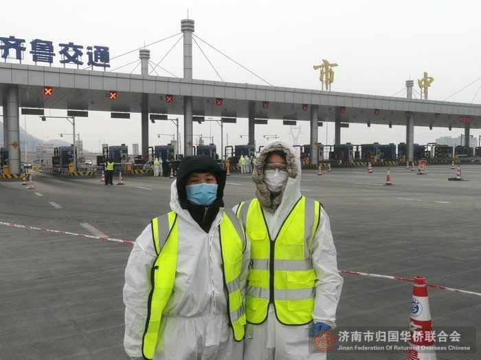 凝侨心聚侨力,市中侨联共抗“疫”情